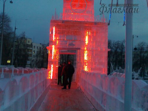 изображение 024_r